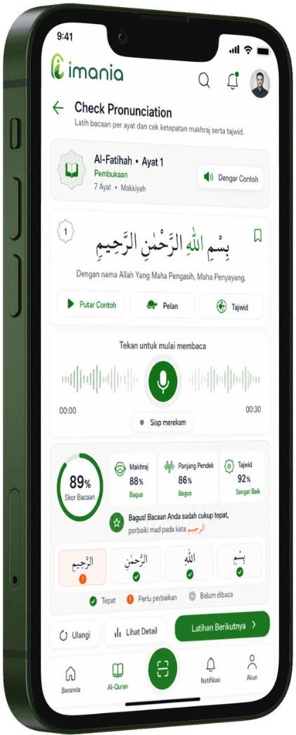 Imania AI Quran pronunciation feature