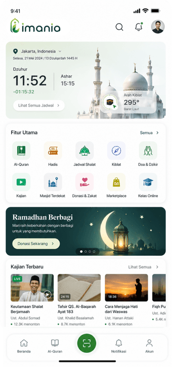 Imania home app feature preview